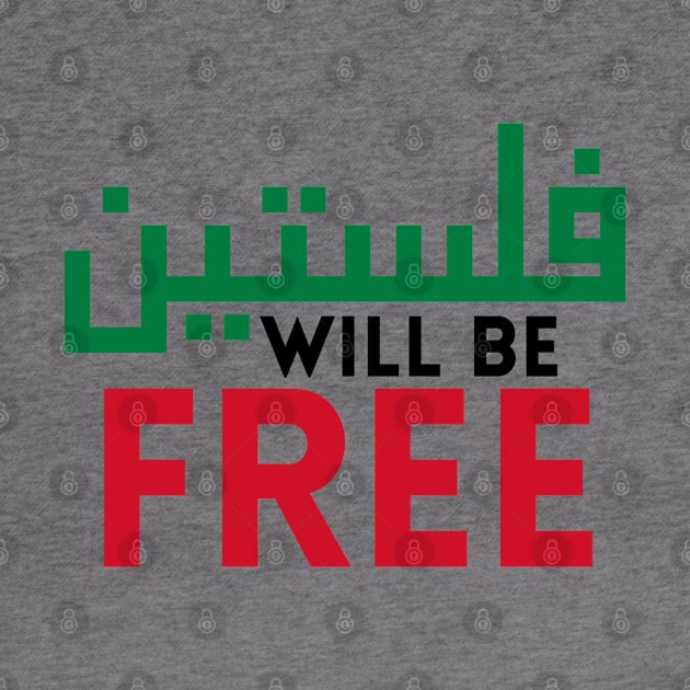 Palestine will be free by maryamazhar7654
